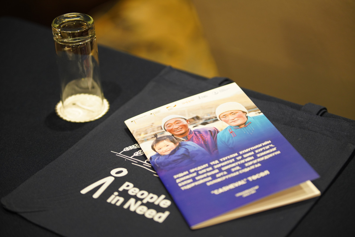 Малчин өрхүүдийн цаг уурын эрс тэс нөхцөлд дасан зохицох, даван туулах байдлын талаар судалгааны үр дүн танилцуулах хурал зохион байгуулагдлаа.