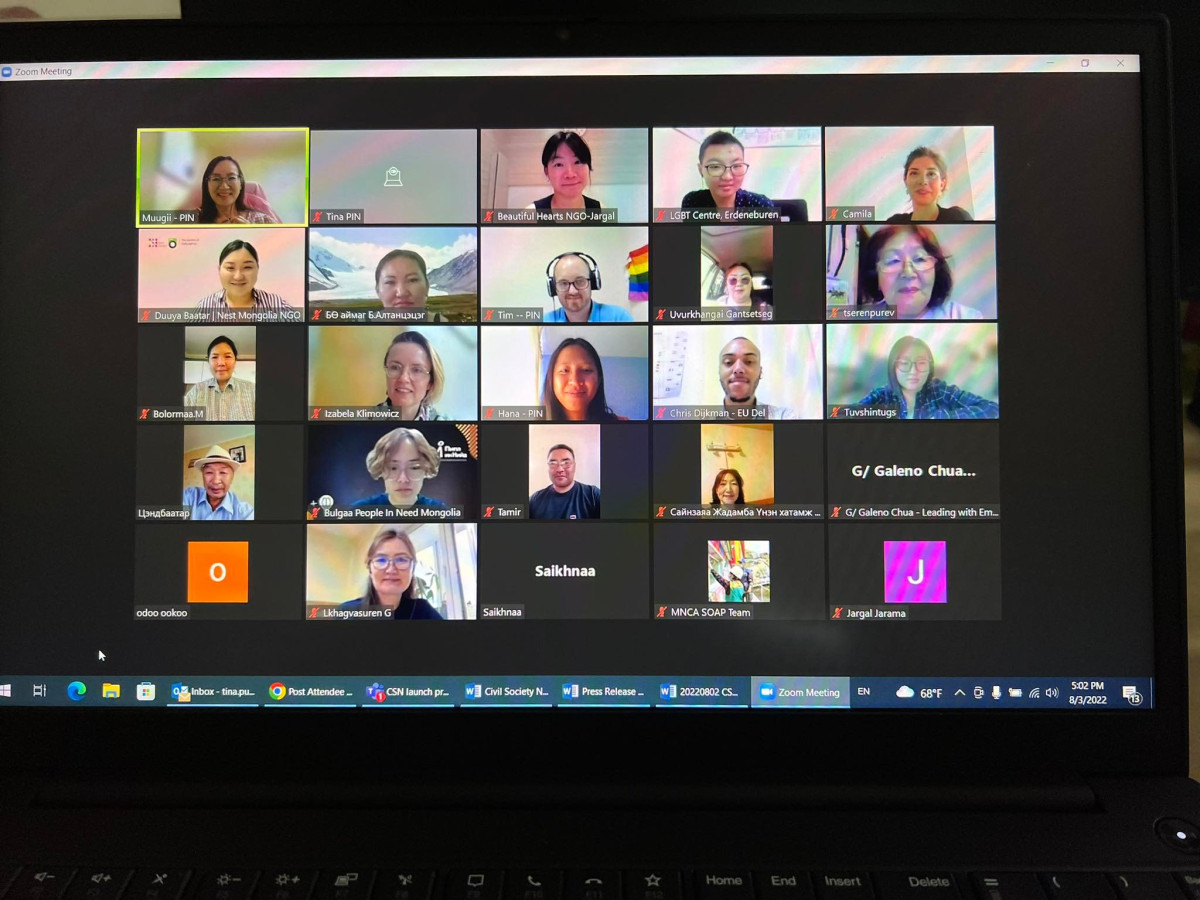 Монголын иргэний нийгмийн байгууллагуудыг дэмжих шинэ цахим хуудас нээгдлээ