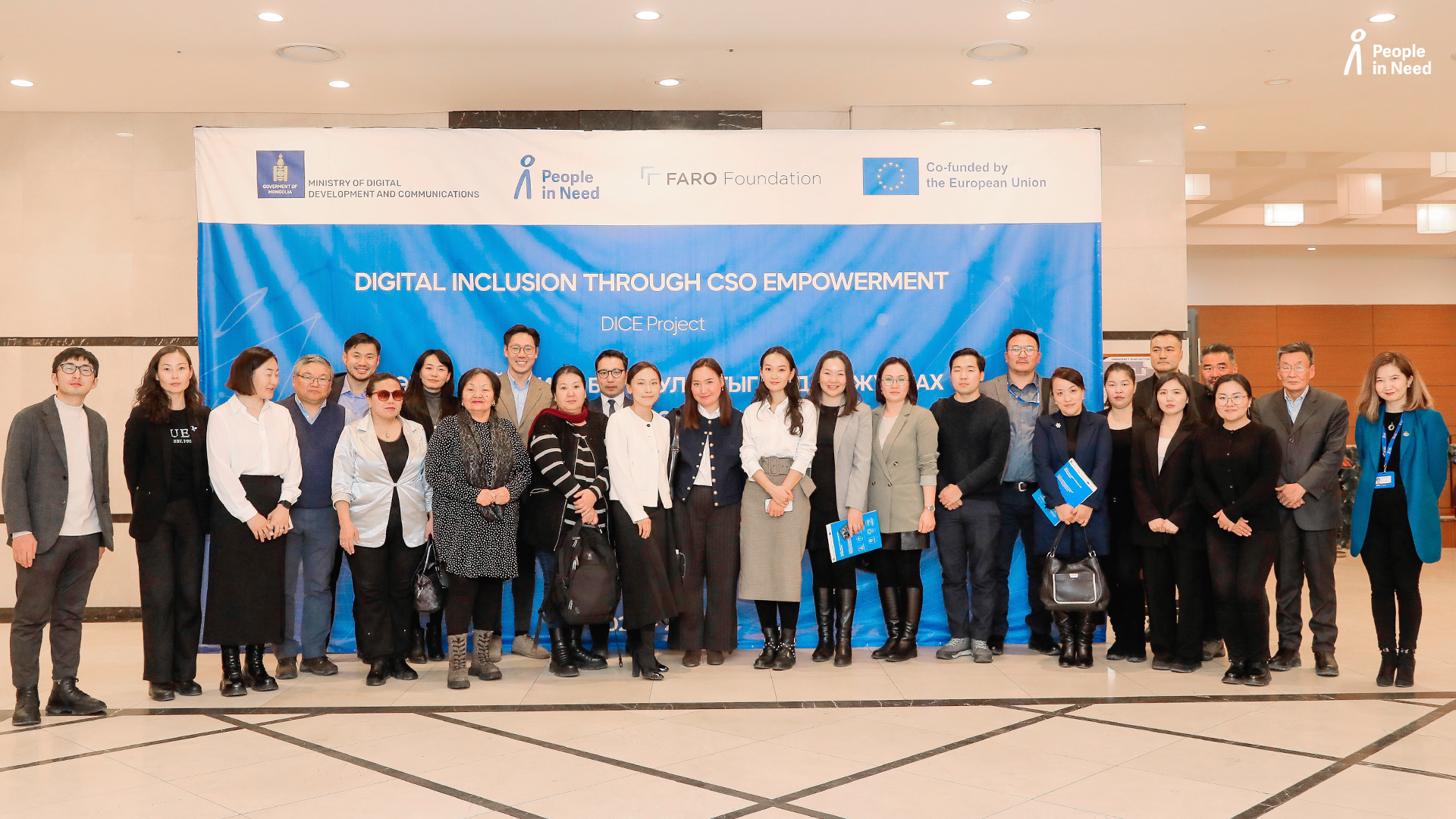 CSO Actors Join Forces to Support Mongolia’s Digital Transition