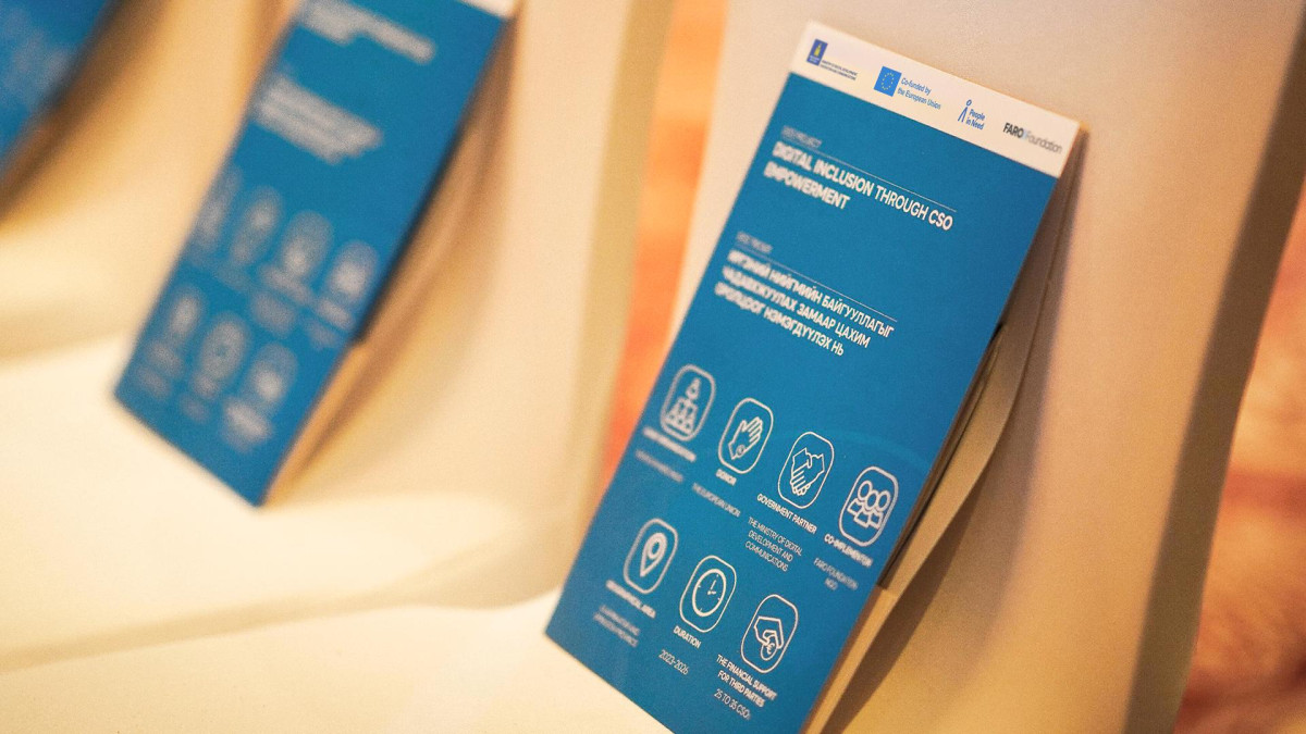 The engagement of CSOs in digital transformation: challenges, opportunities, and solutions