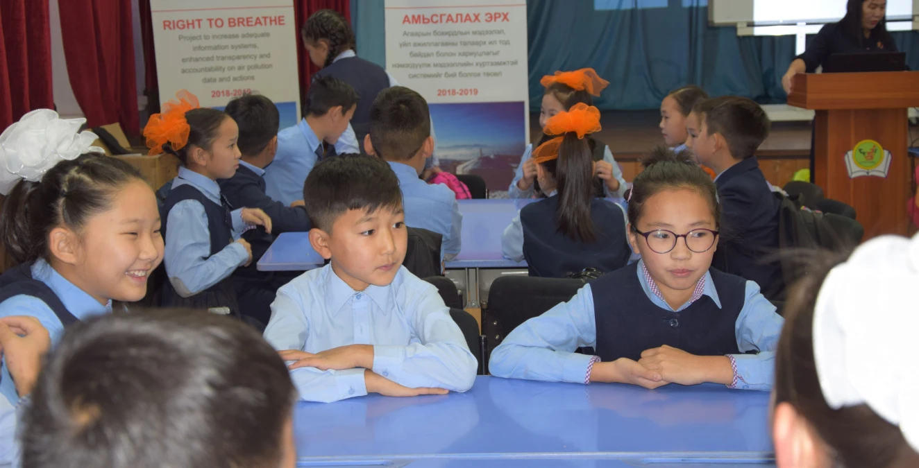 EU and UNICEF raise awareness about air pollution in schools