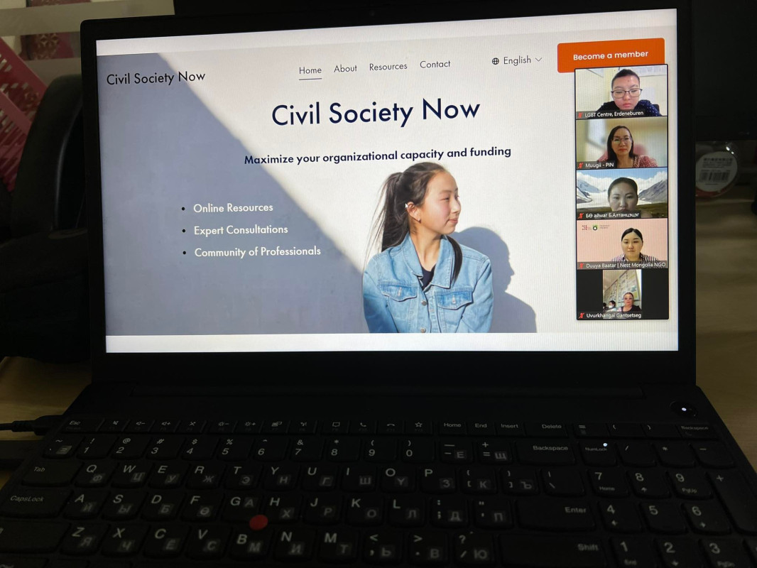 New online platform launched to support civil society in Mongolia