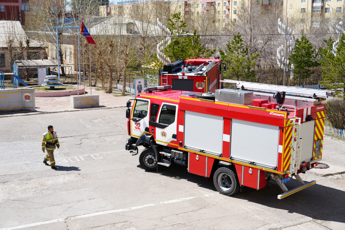 Mongolia Anticipation of Steppe Fire 2025