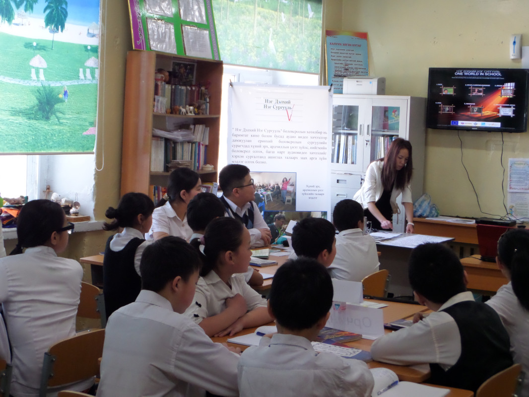 One World in Schools – Human rights promotion through documentary films