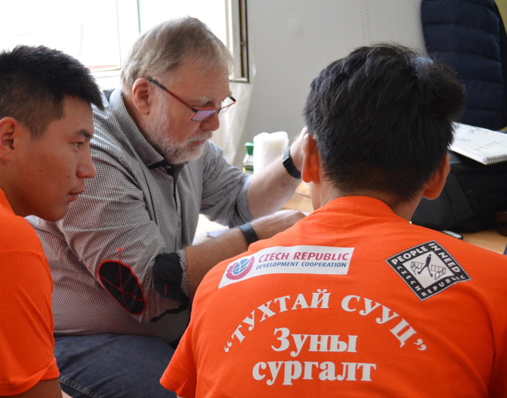 Монгол улсын ШУТИС-ийн сургалтын чанарыг сайжруулахад дэмжлэг үзүүлэх төсөл 
