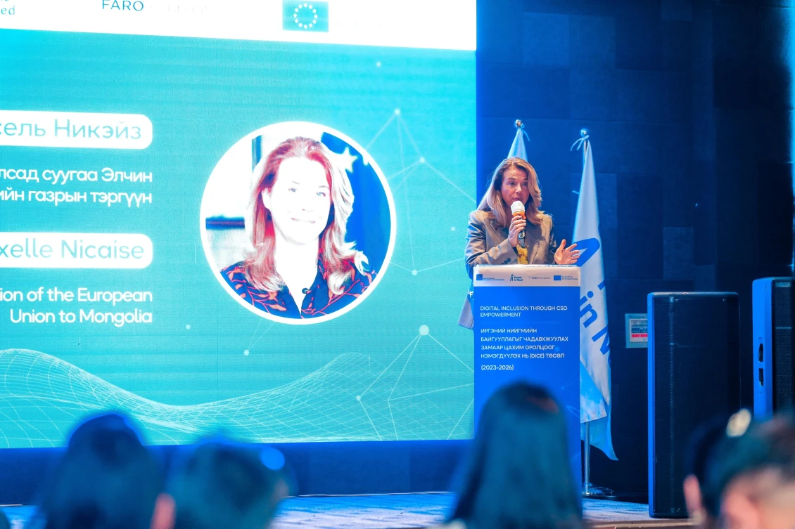 H.E. Ms. Axelle Nicaise, the EU Ambassador to Mongolia.