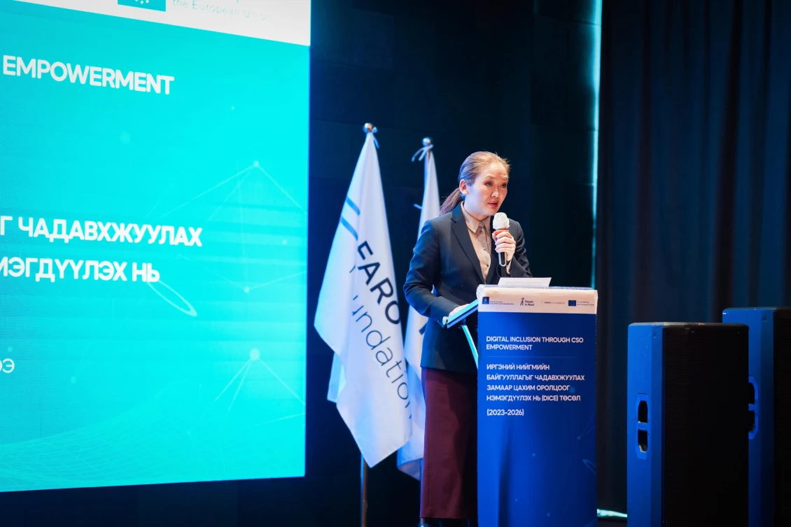 Battsetseg Bataa, State Secretary of the Ministry of Digital Development and Communication of Mongolia.