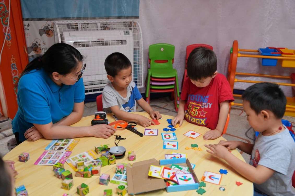 Ger kindergarten
